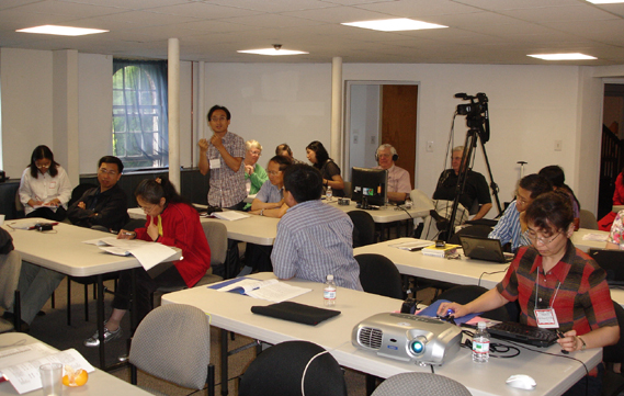 2009年7月学术会议