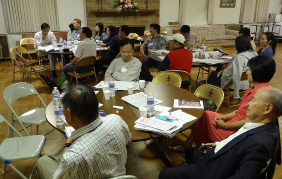 2012年7月学术会议