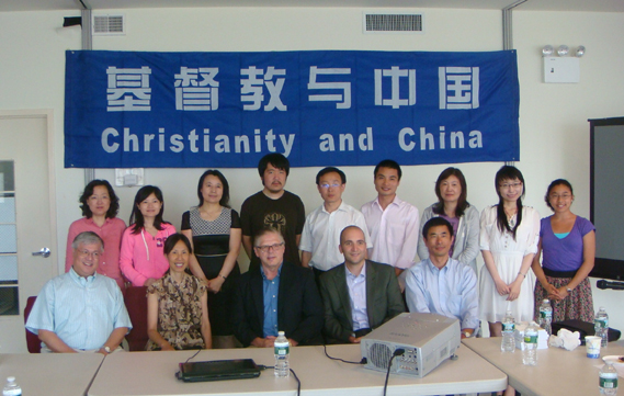 2012年7月学术会议