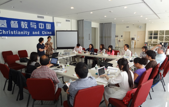 2012年7月学术会议