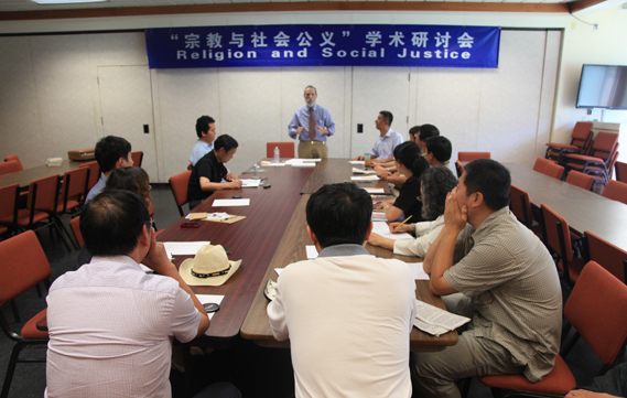 2013年7月学术会议