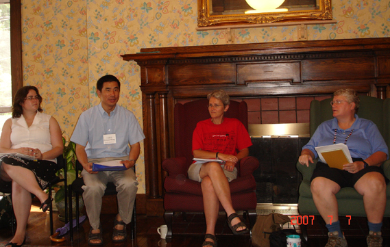 2007年7月学术会议