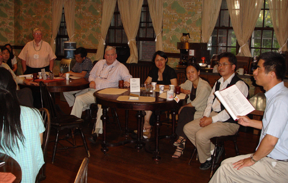 2008年6月学术会议