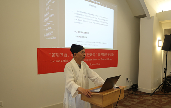 2024年学术会议