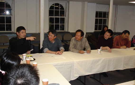 2007年3月学术会议