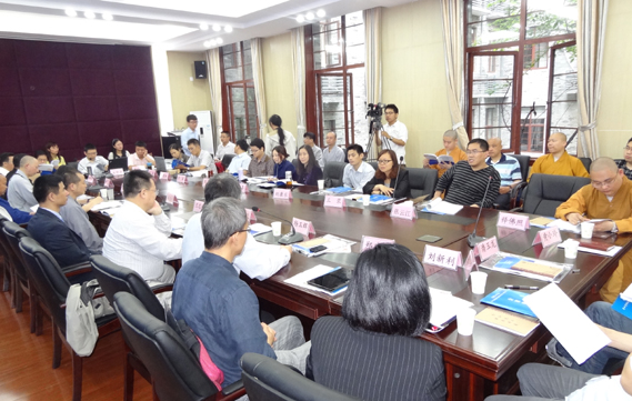 2013年5月学术会议