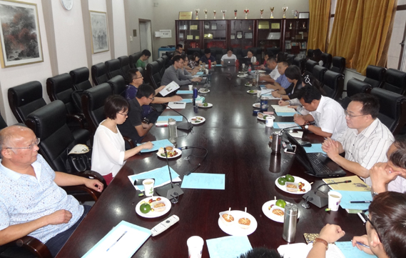 2016年9月学术会议