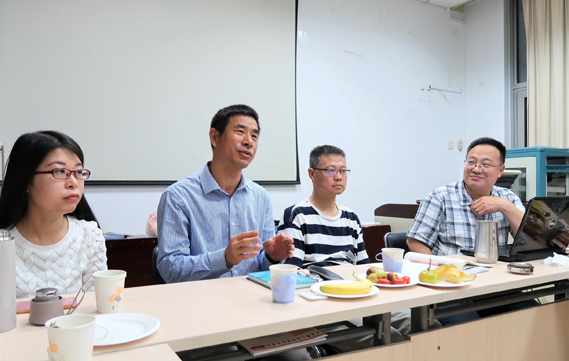 2018年9月学术会议