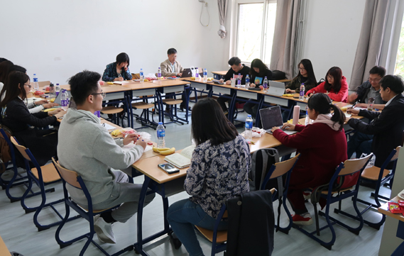 2019年4月学术会议