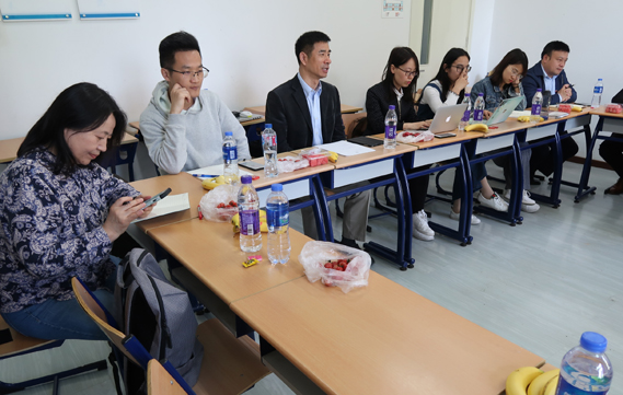 2019年4月学术会议