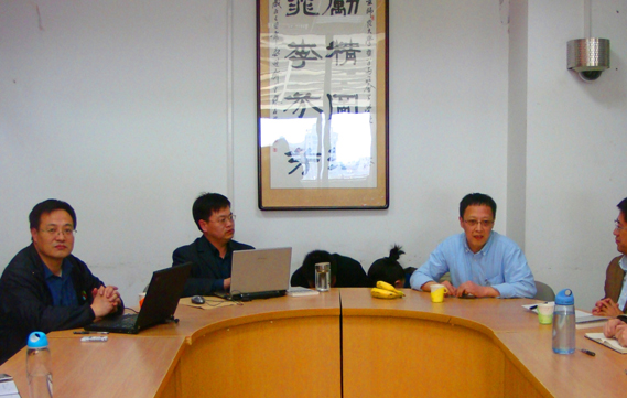 2011年3月学术会议