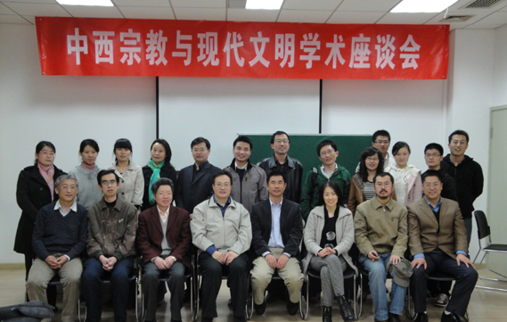 2011年4月学术会议