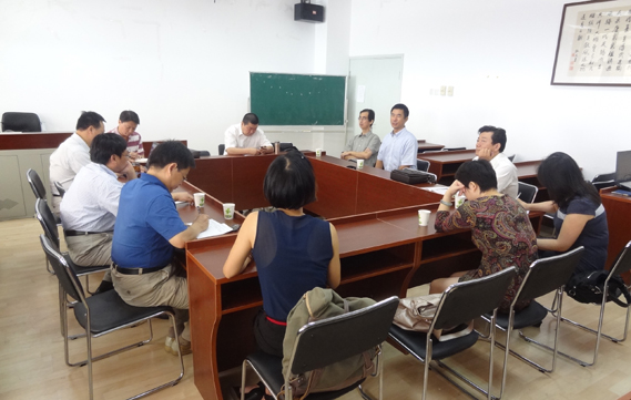 2012年8月学术会议