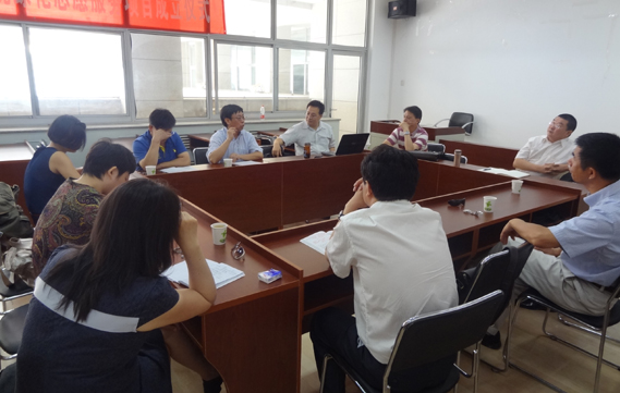 2012年8月学术会议