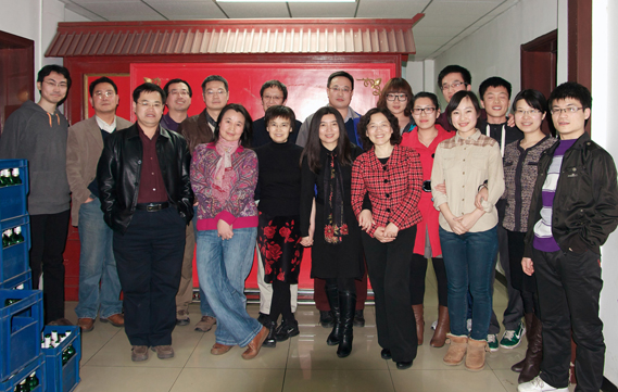 2013年4月学术会议