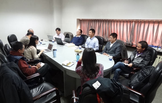 2013年4月学术会议