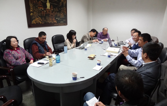 2013年4月学术会议