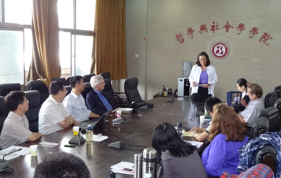 2013年6月学术会议