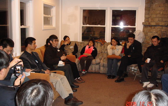 2006年12月学术会议