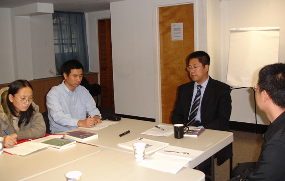 2007年11月学术会议