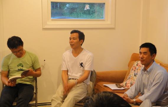 2011年6月学术会议