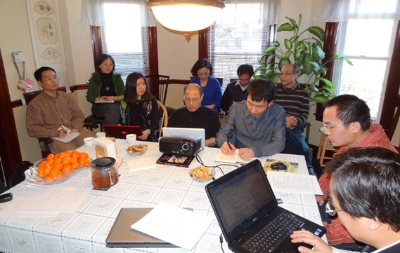 2012年2月学术会议