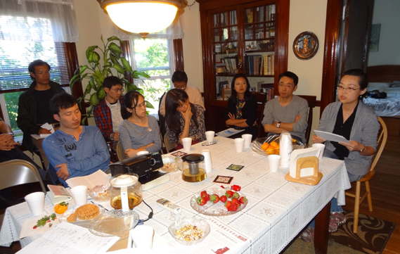 2012年5月学术会议