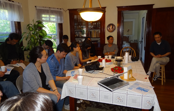 2012年5月学术会议