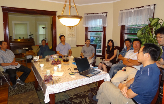 2013年8月学术会议