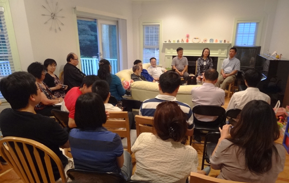 2014年6月学术会议