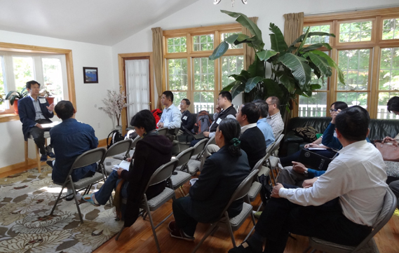 2014年10月学术会议