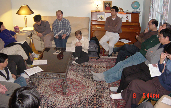 2003年2月学术会议