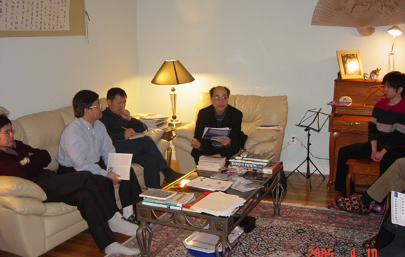 2005年4月学术会议