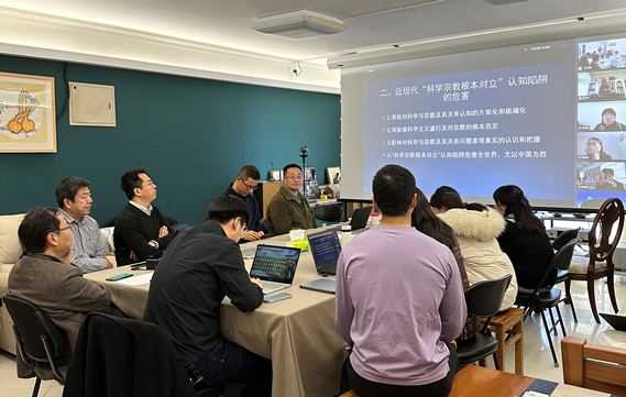 2022年11月学术会议