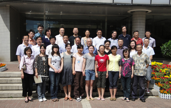 2010年5月学术会议