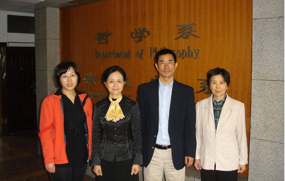 2009年3月学术交流