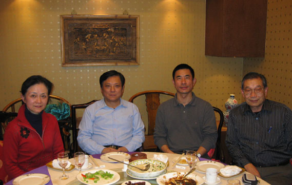 2010年1月学术交流