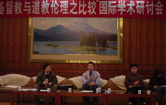 2004年10月学术交流