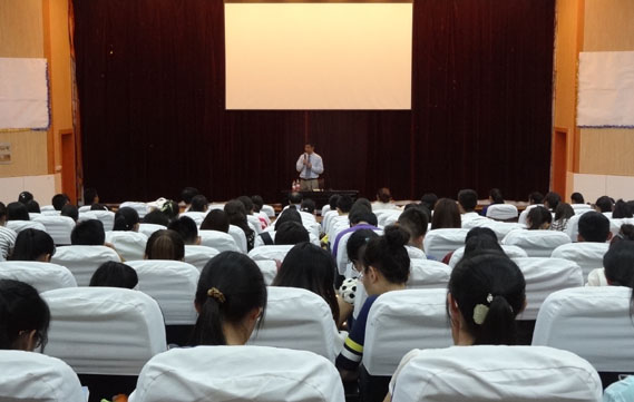 2014年5月学术交流