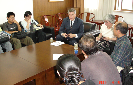 2006年9月学术交流