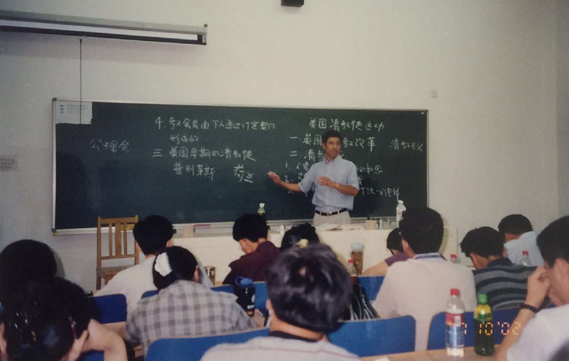 2002年7月学术交流