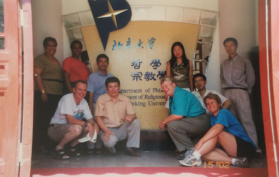 2002年7月学术交流
