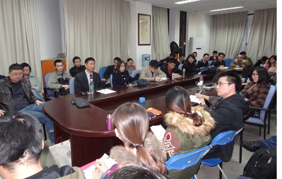 2015年12月学术交流