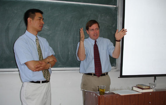 2006年5月学术交流