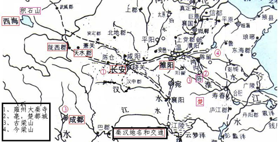 侠士左羊墓地和荆轲的墓地