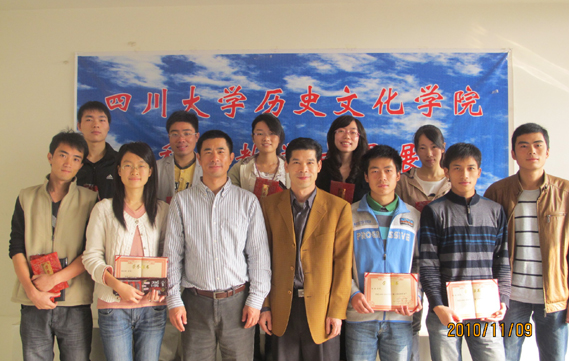 2010年11月爱心传递助学金