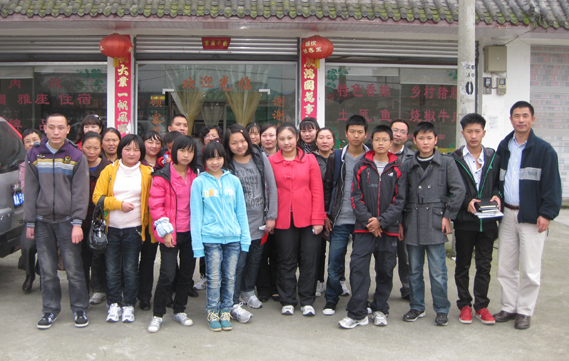 2011年11月爱心传递助学金