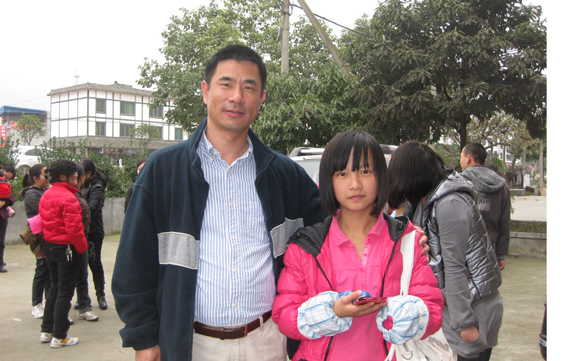 2011年11月爱心传递助学金