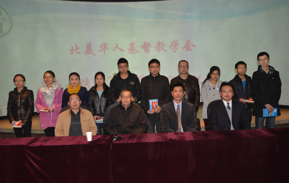 2013年12月爱心传递助学金