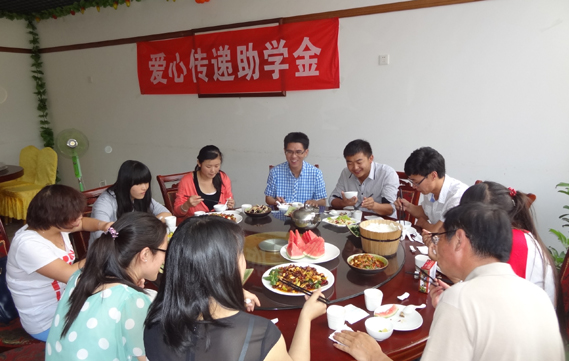 2014年5月爱心传递助学金